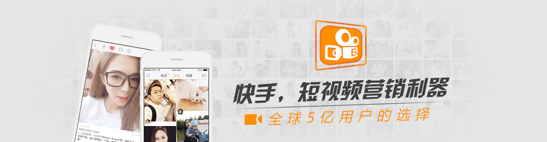 广安信息流代理